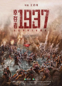 免费中文字幕在线