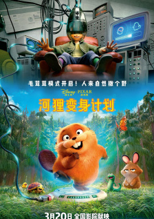 免费中文字幕在线